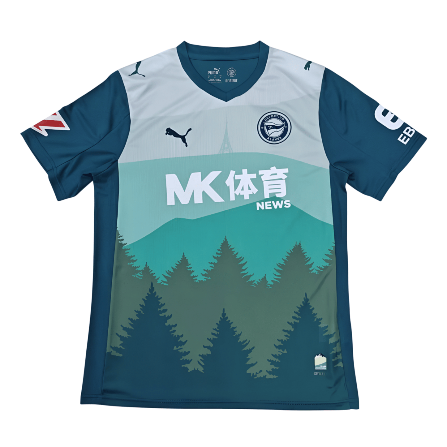 Alavés camiseta 2025/26